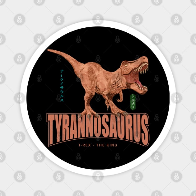 Tyrannosaurus Rex Magnet by Thor Reyes